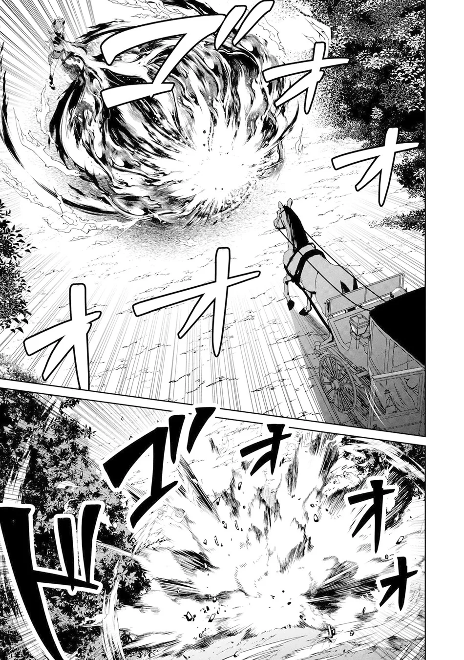 Chapter 2 - halaman 18