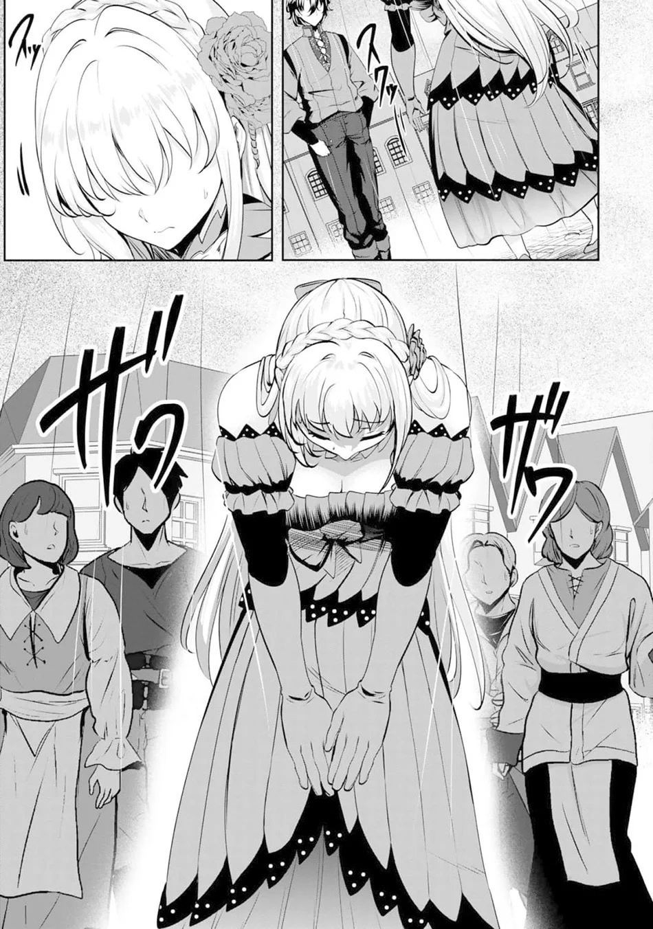 Chapter 5 - halaman 20