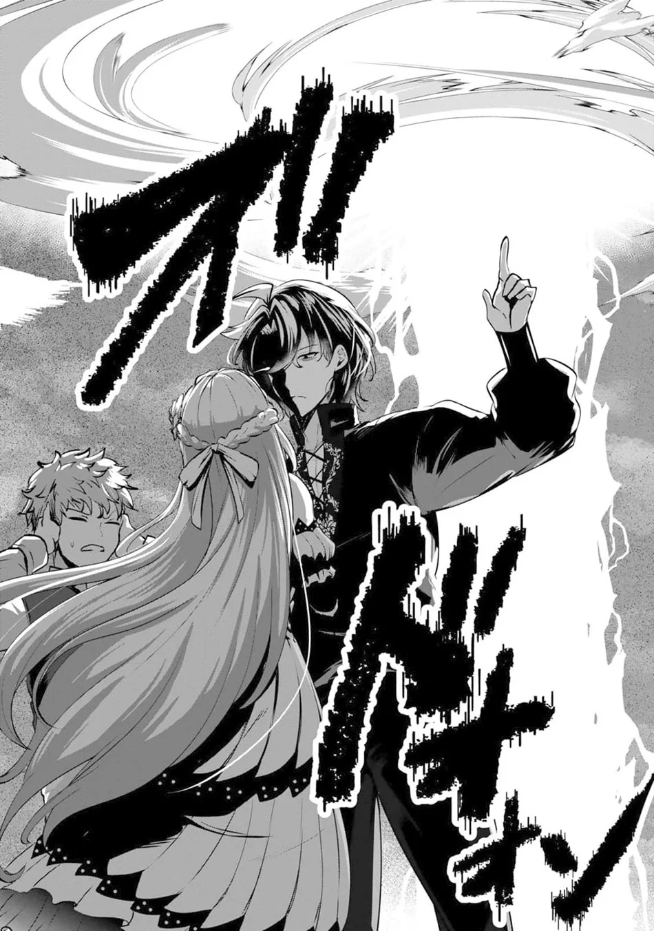 Chapter 5 - halaman 23