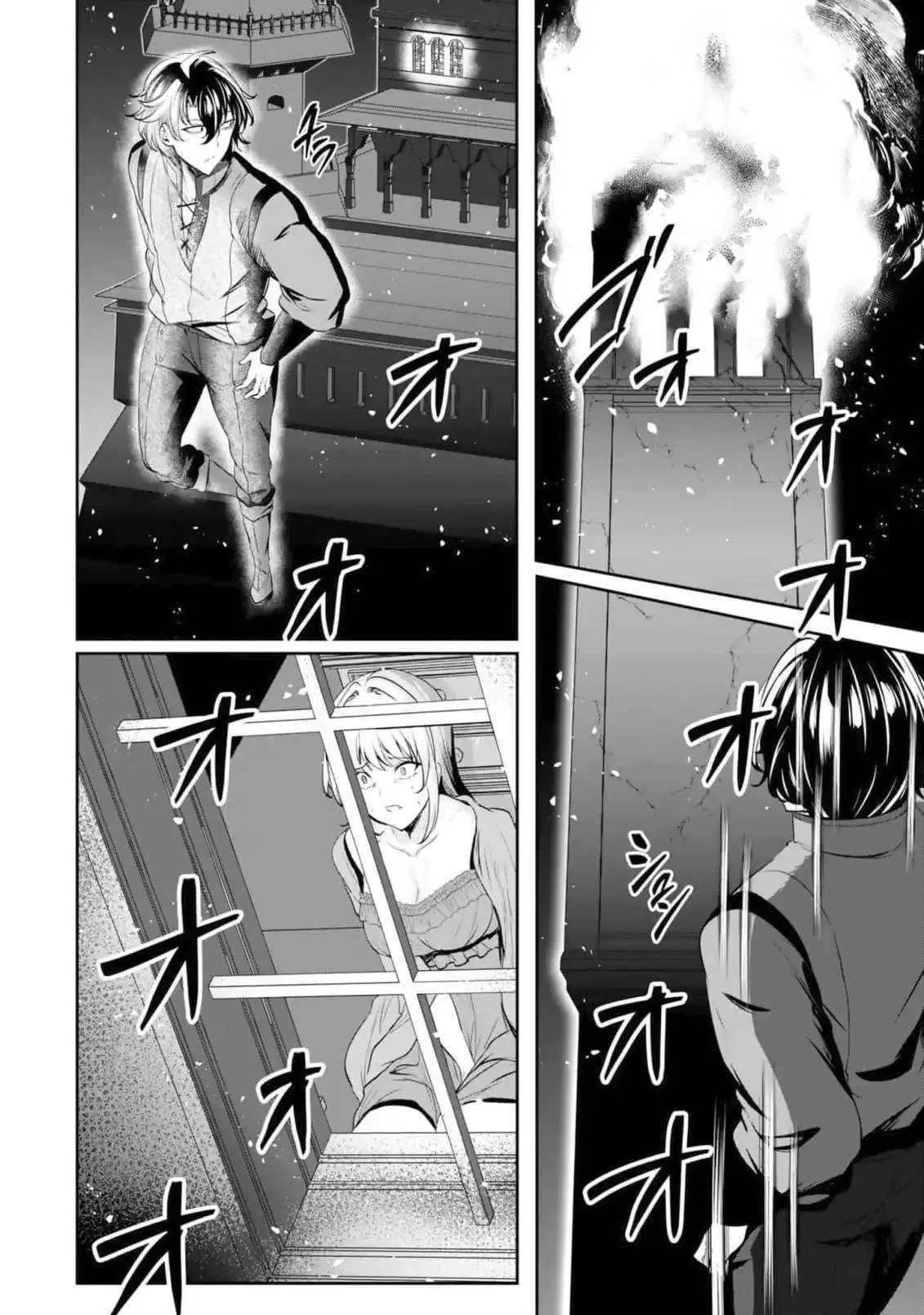 Chapter 6 - halaman 26
