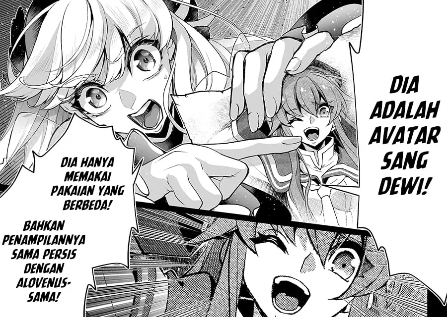 Chapter 51.1 - halaman 12