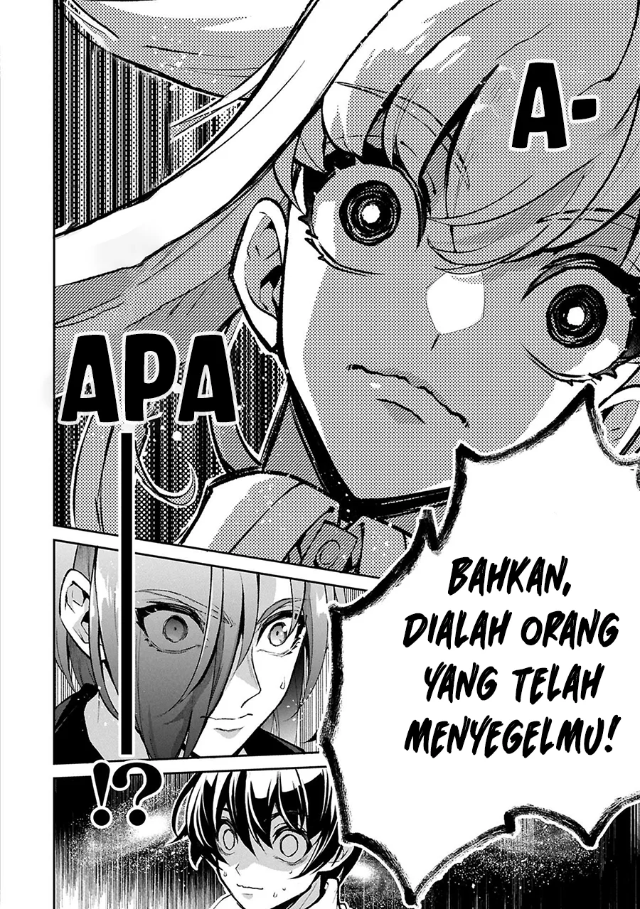 Chapter 51.1 - halaman 13