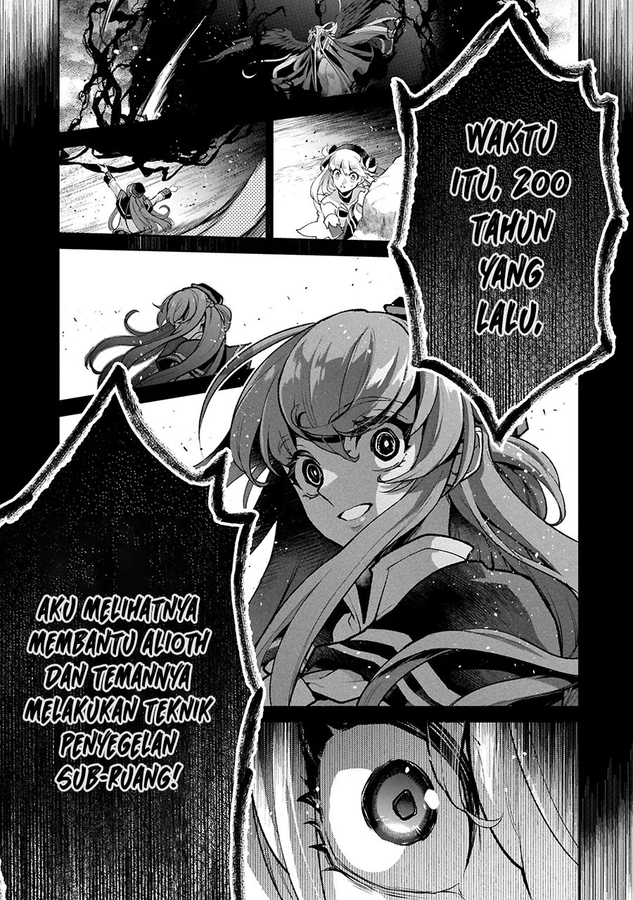 Chapter 51.1 - halaman 14
