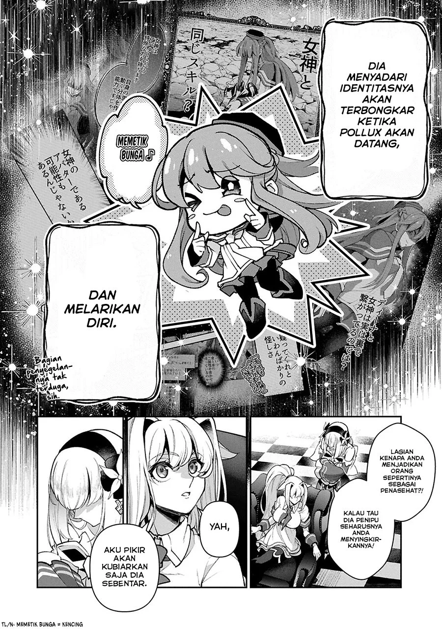 Chapter 51.1 - halaman 15