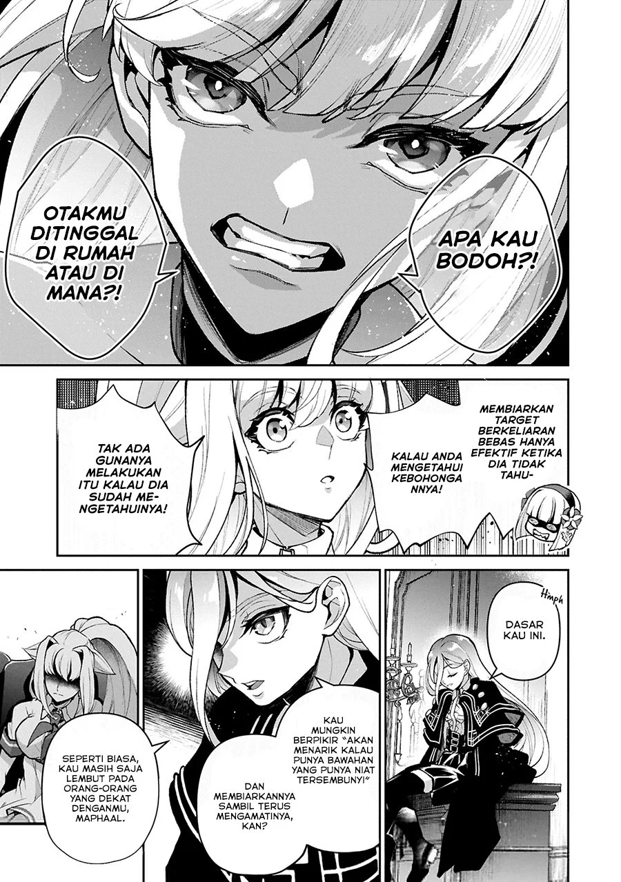 Chapter 51.1 - halaman 16