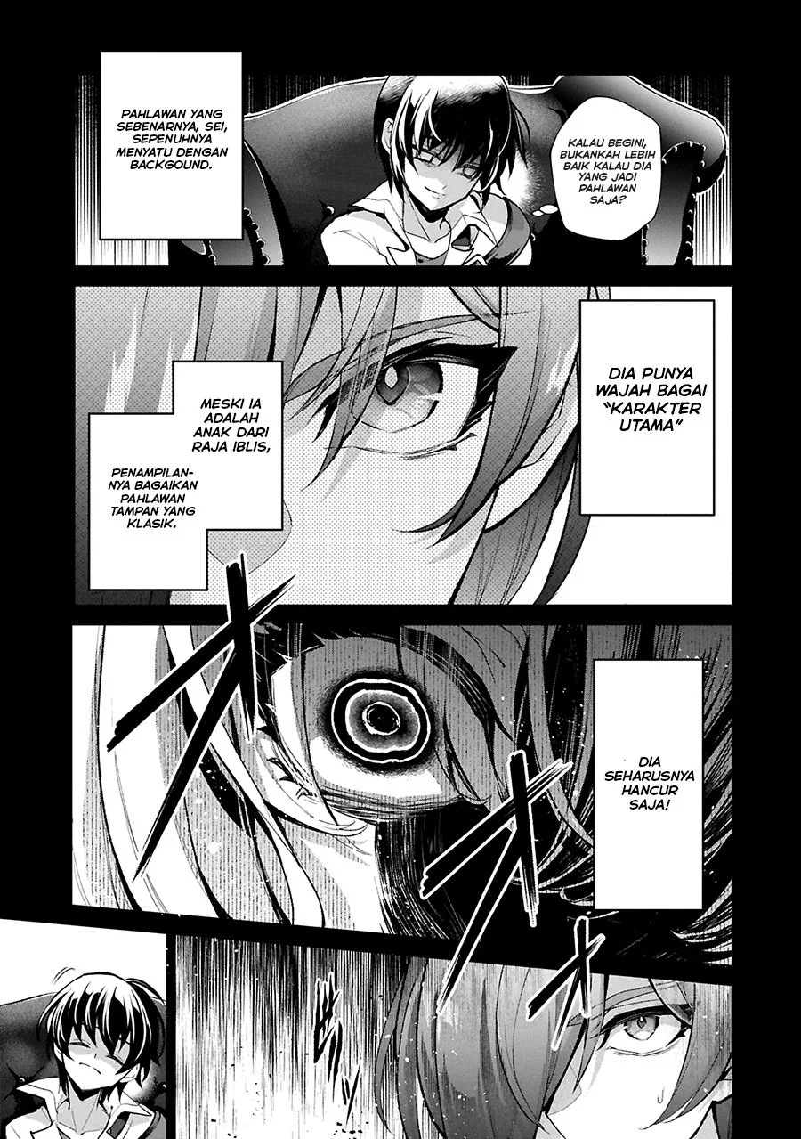 Chapter 51.1 - halaman 4