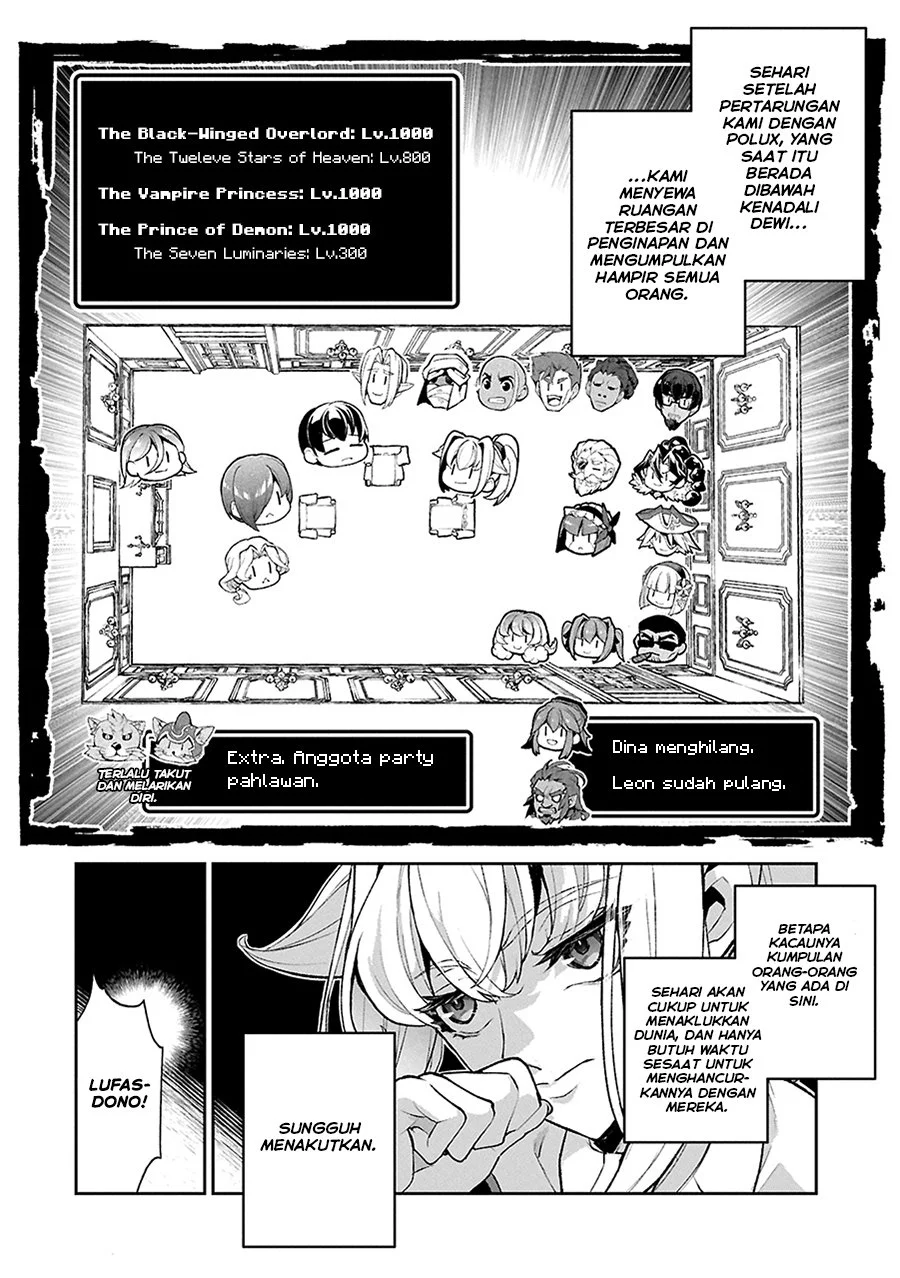 Chapter 51.1 - halaman 6