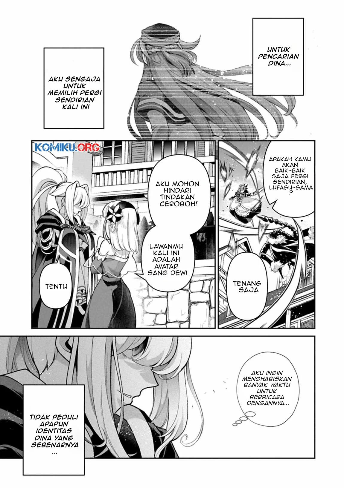 Chapter 51.2 - halaman 17