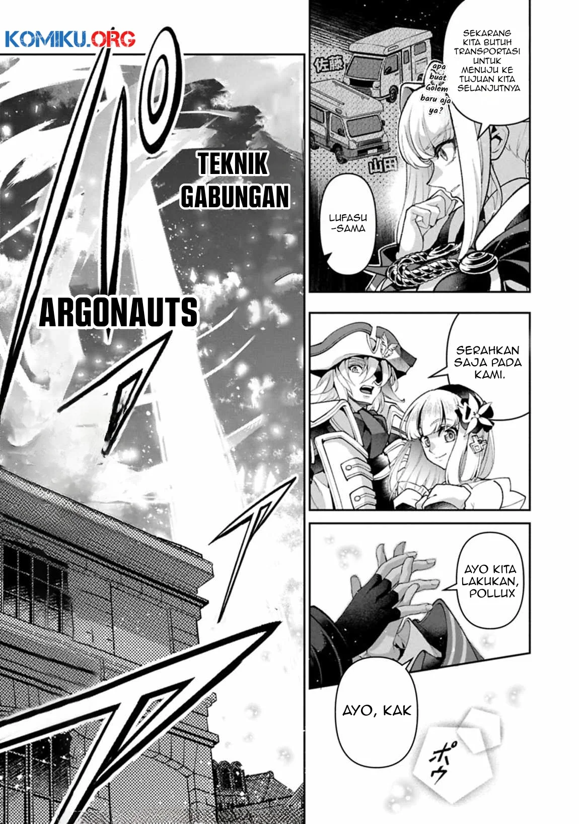 Chapter 51.2 - halaman 21
