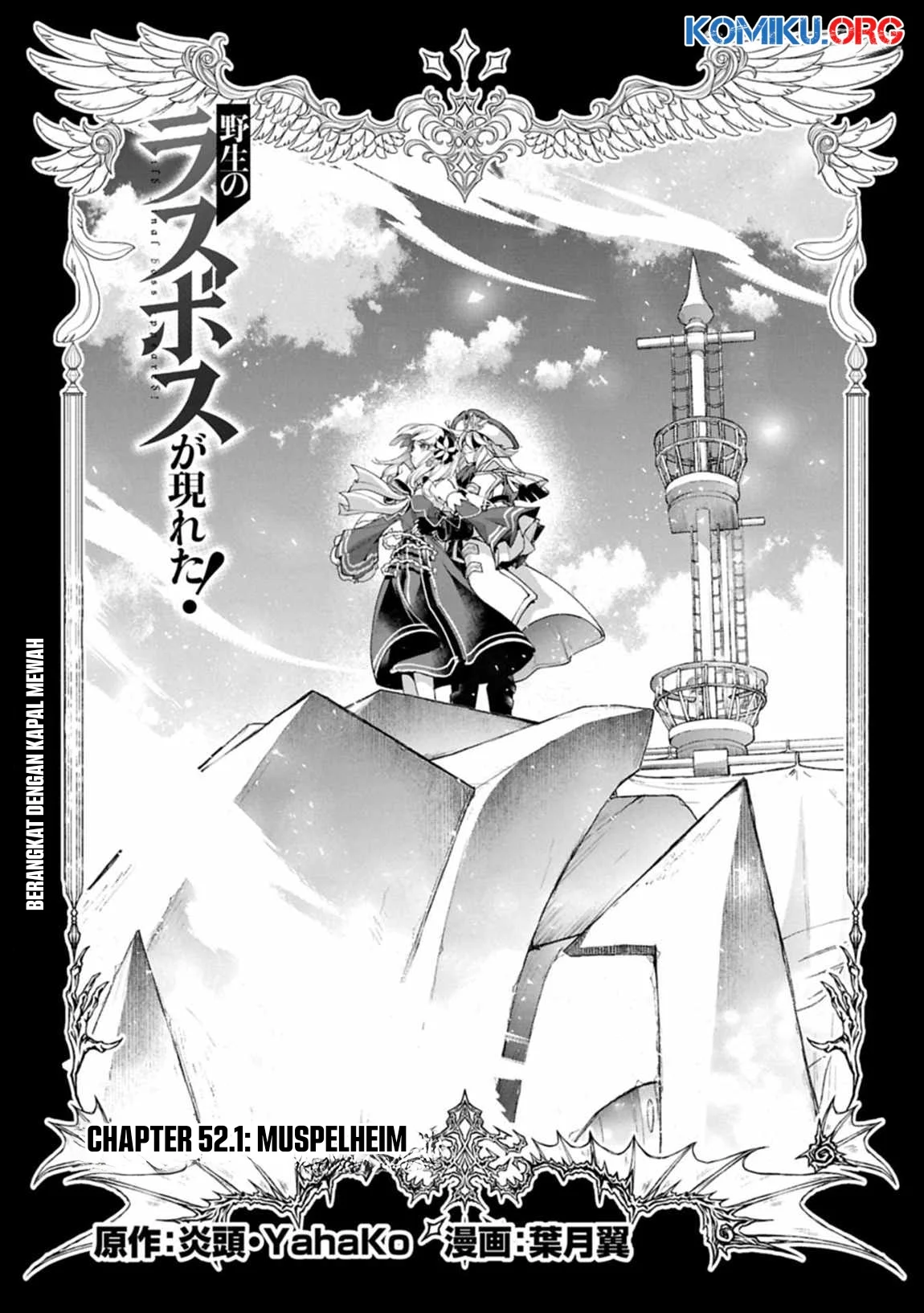 Chapter 52.1 - halaman 3