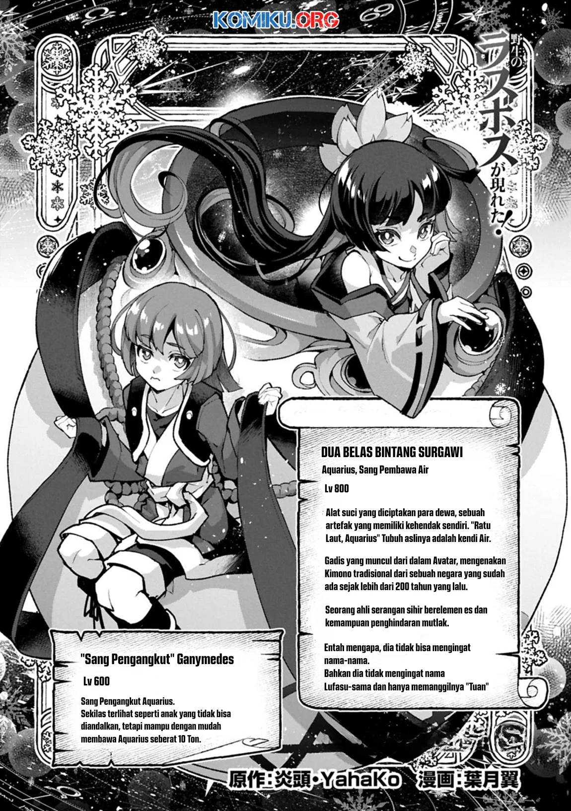 Chapter 54.1 - halaman 5