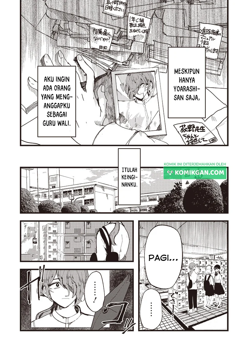 Chapter 1 - halaman 14