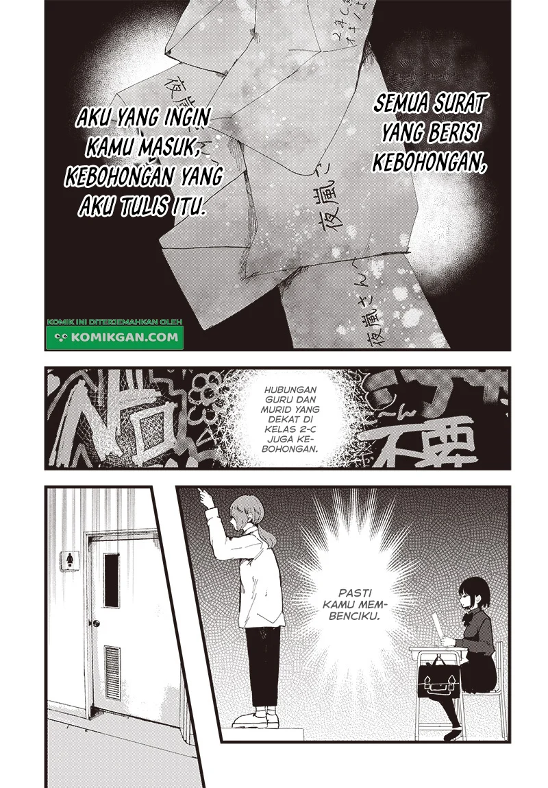 Chapter 1 - halaman 24