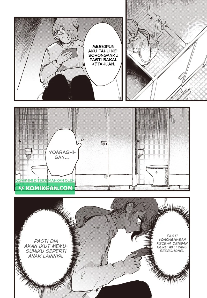 Chapter 1 - halaman 25