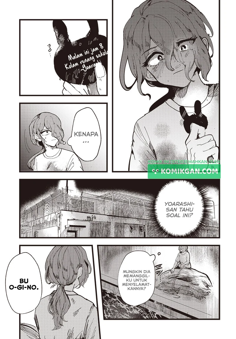 Chapter 1 - halaman 51
