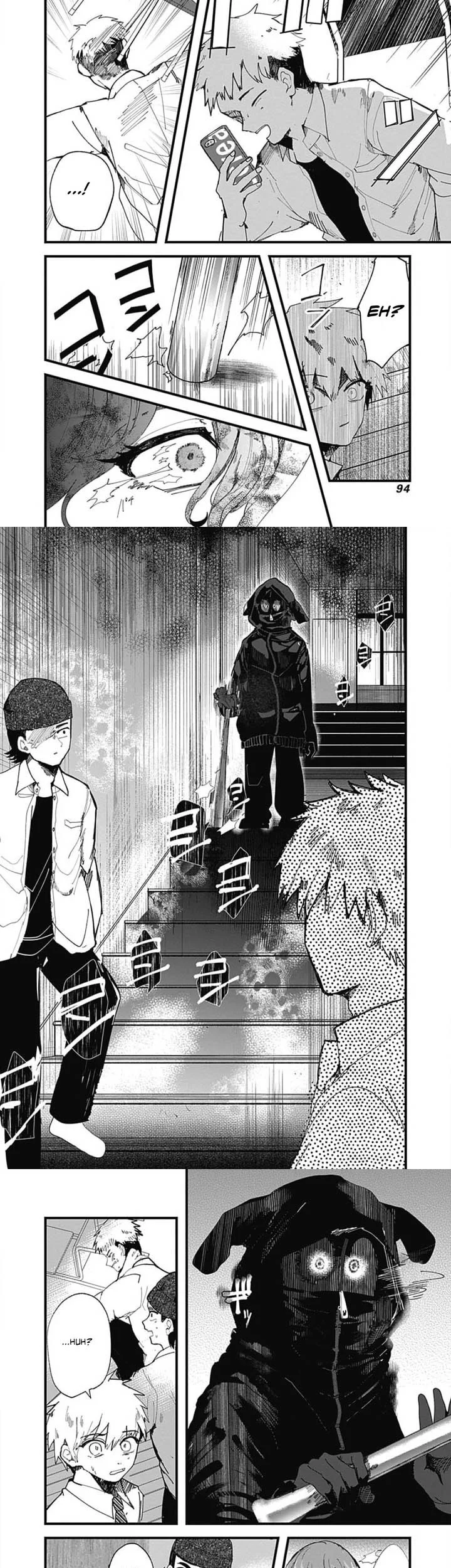 Chapter 2 - halaman 17