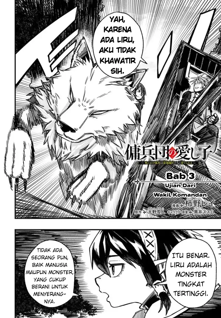 Chapter 3 - halaman 3