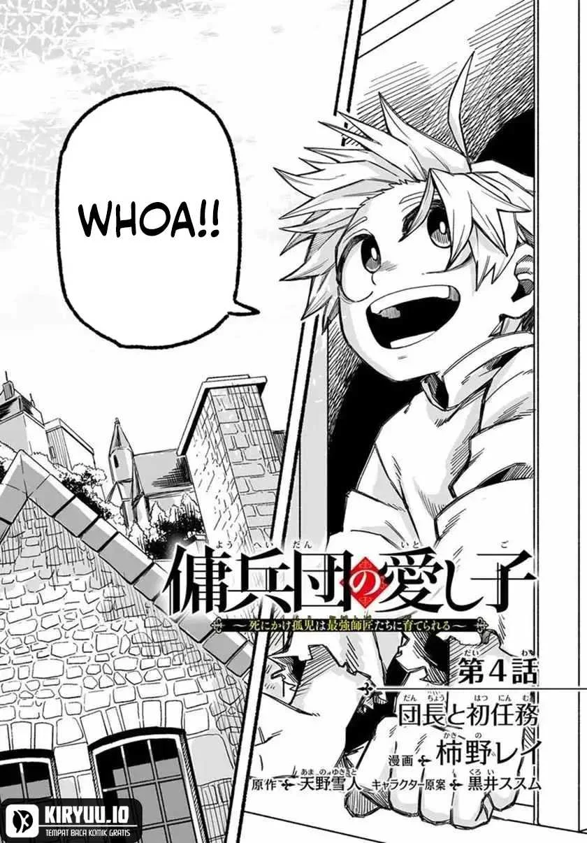 Chapter 4.1 - halaman 4