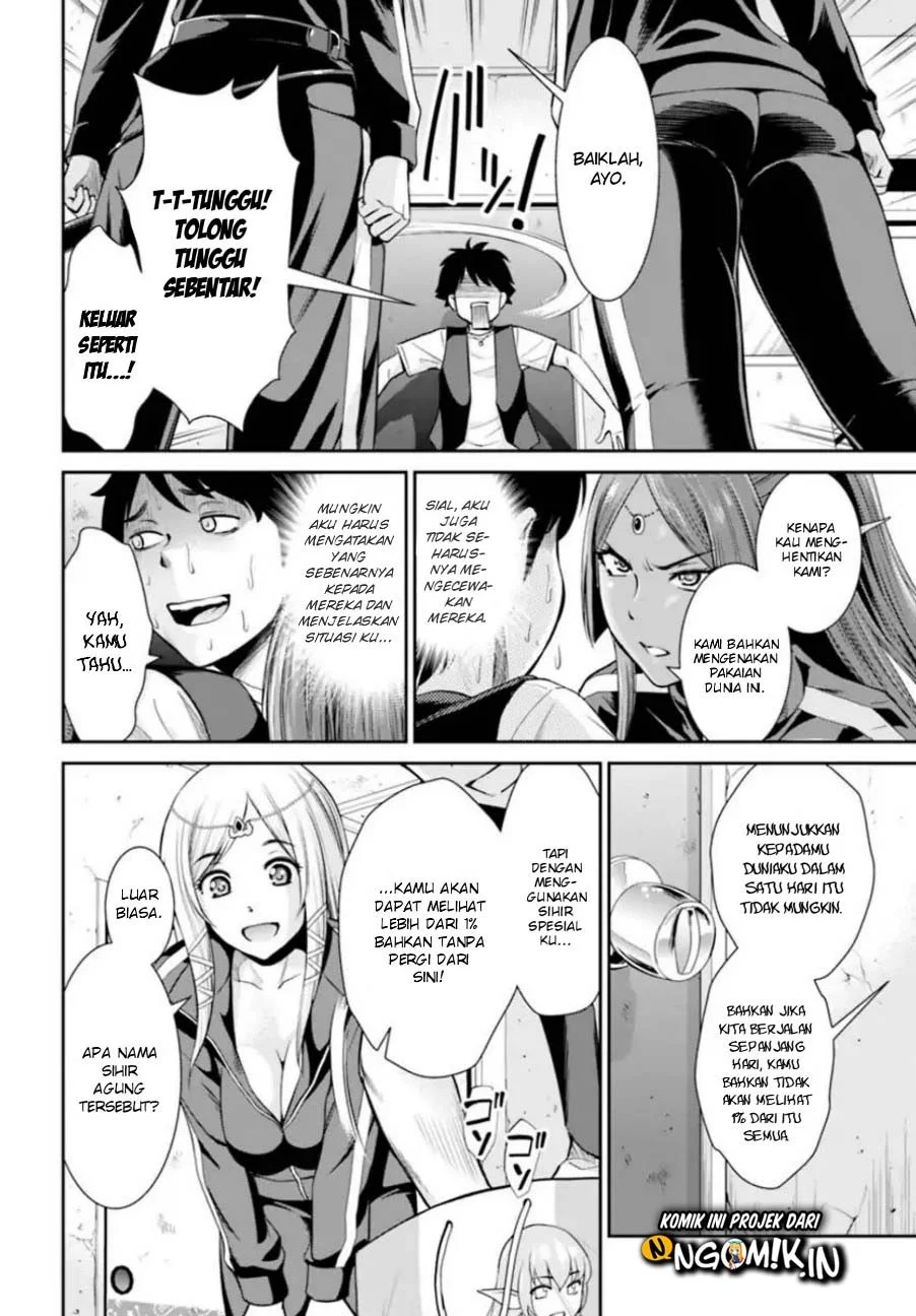 Chapter 1 - halaman 17