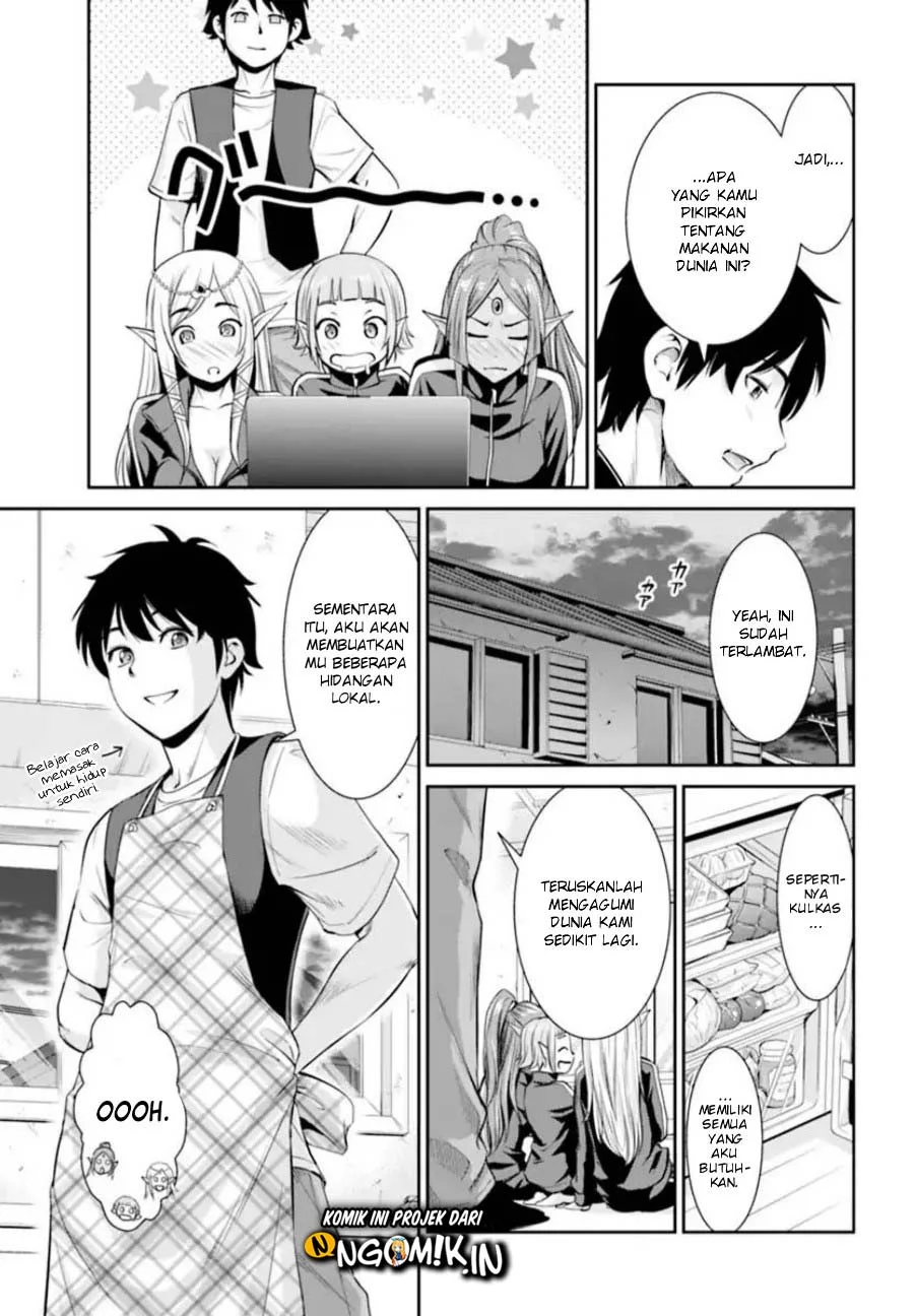 Chapter 1 - halaman 20