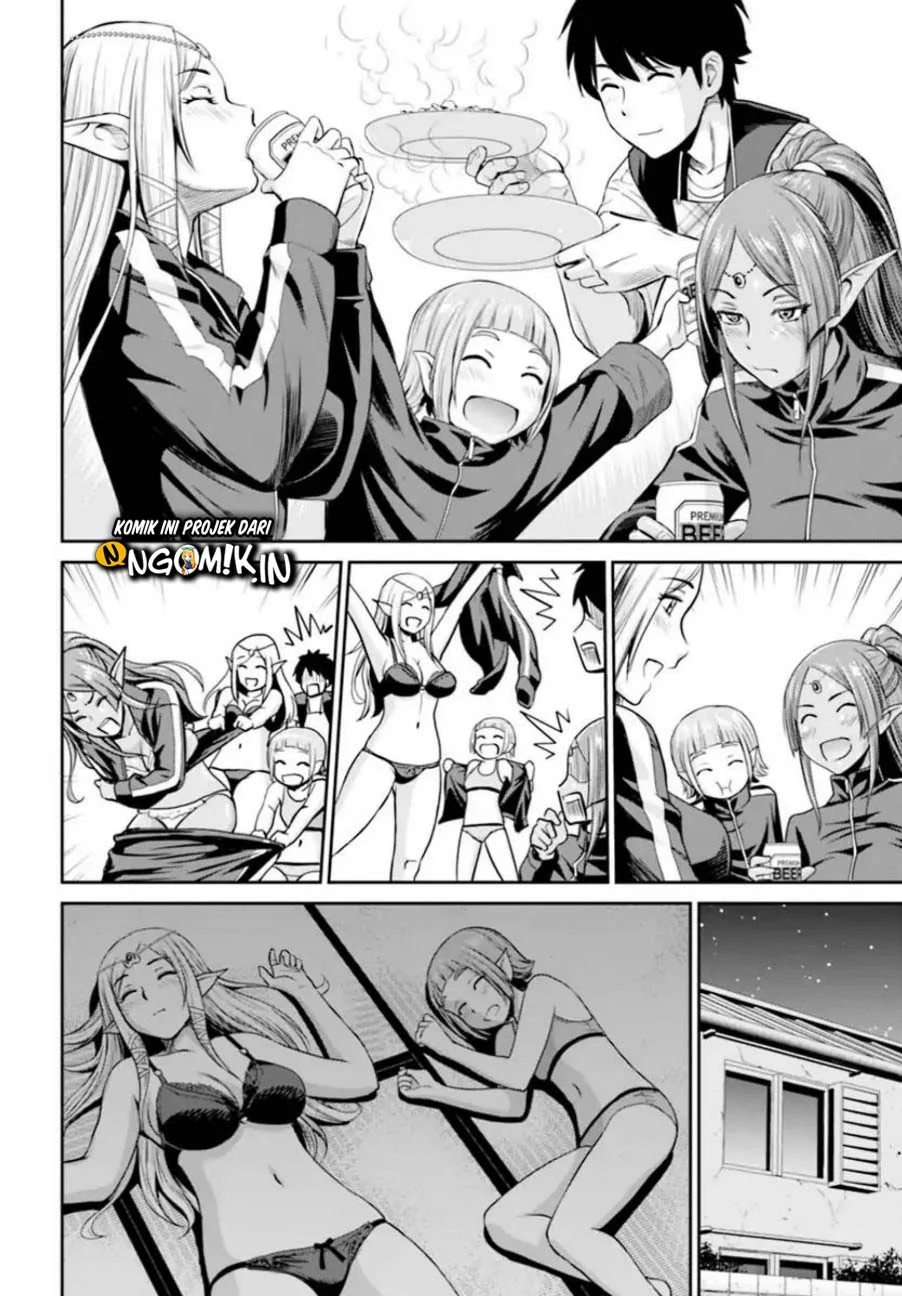 Chapter 1 - halaman 23