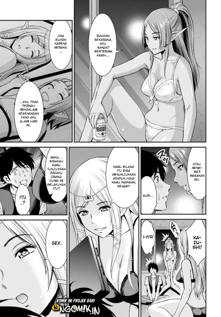Chapter 1 - halaman 26