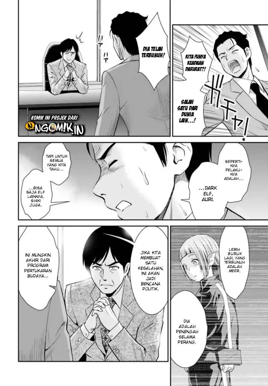 Chapter 1 - halaman 30