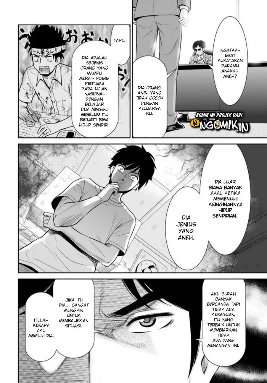 Chapter 1 - halaman 32