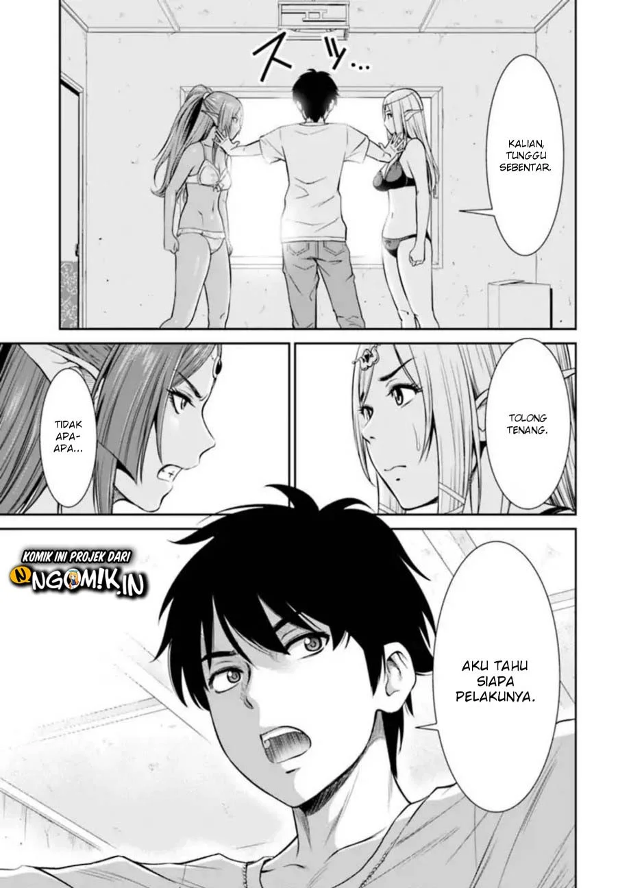 Chapter 1 - halaman 33