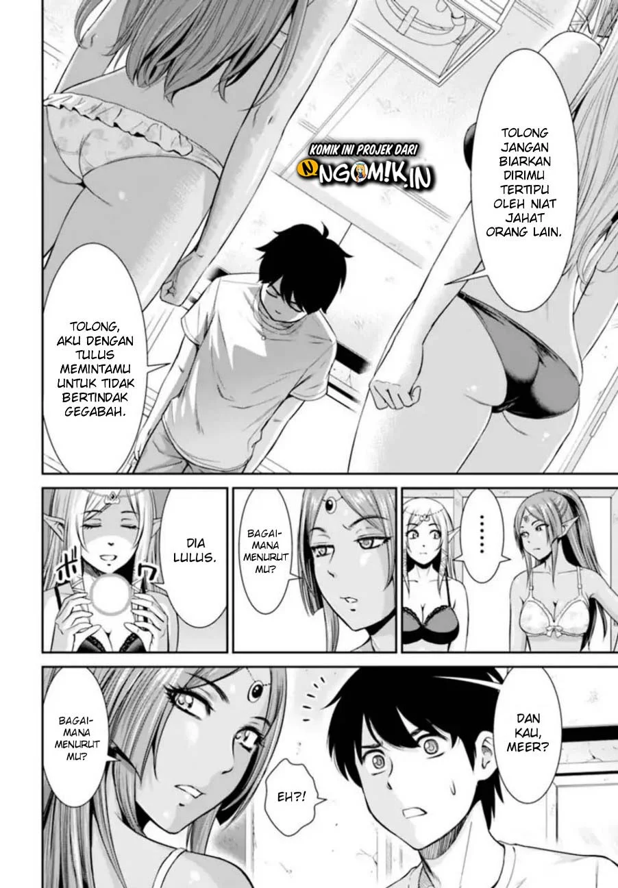 Chapter 1 - halaman 38