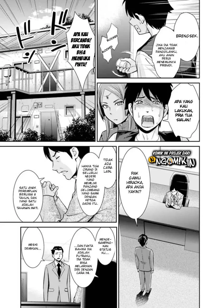 Chapter 1 - halaman 10