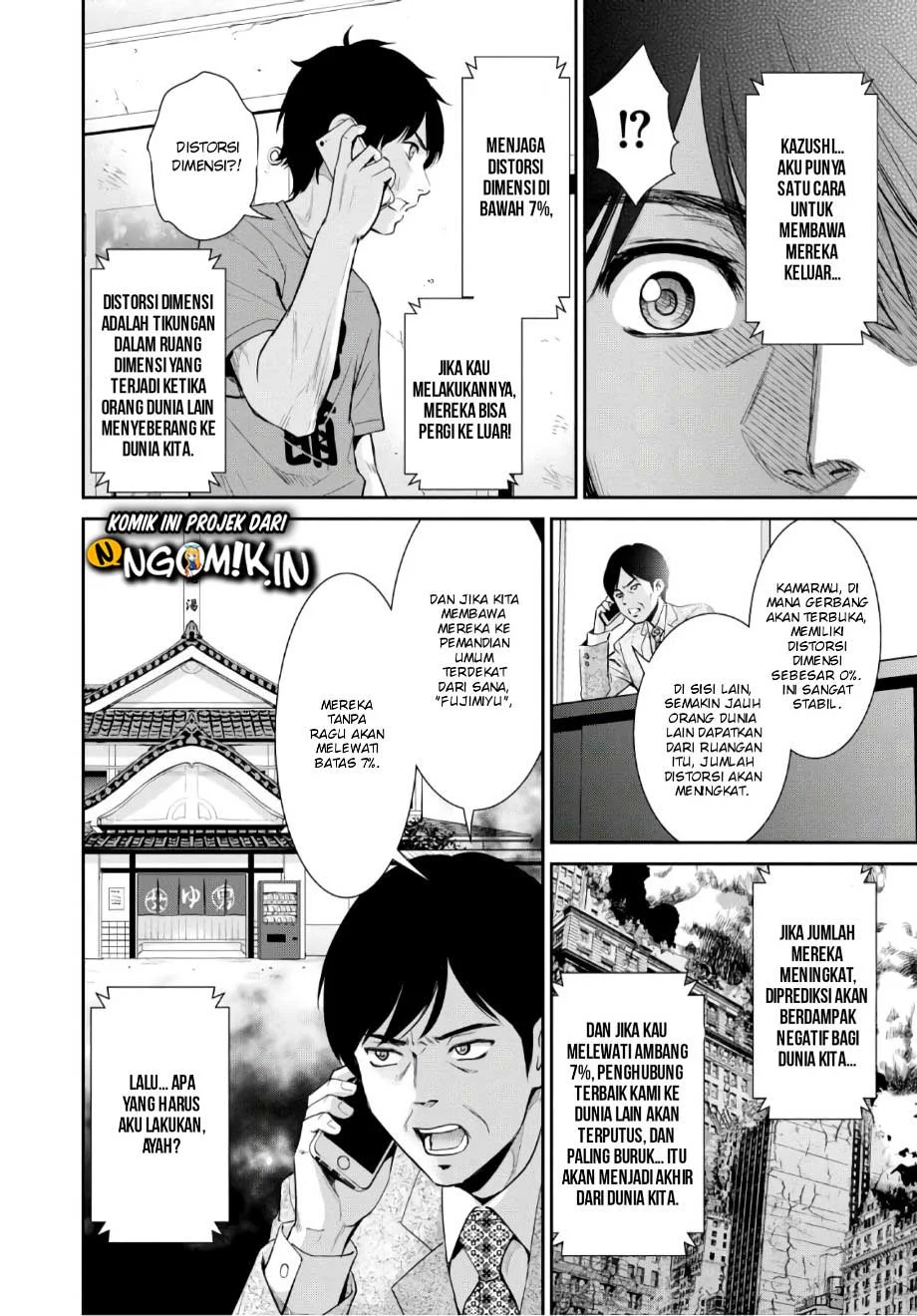 Chapter 2 - halaman 12
