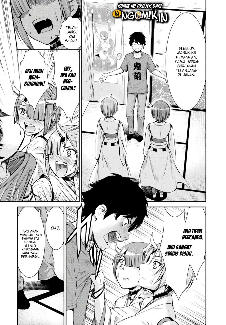 Chapter 2 - halaman 17