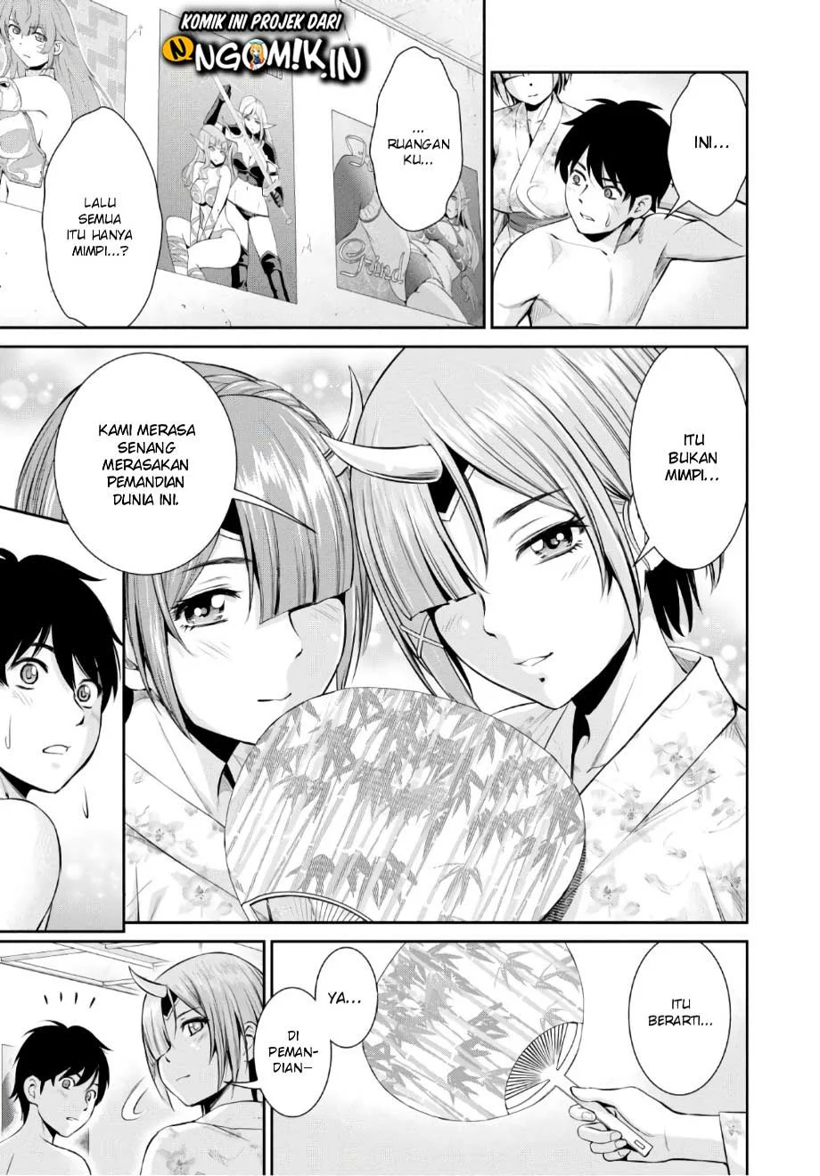 Chapter 2 - halaman 33
