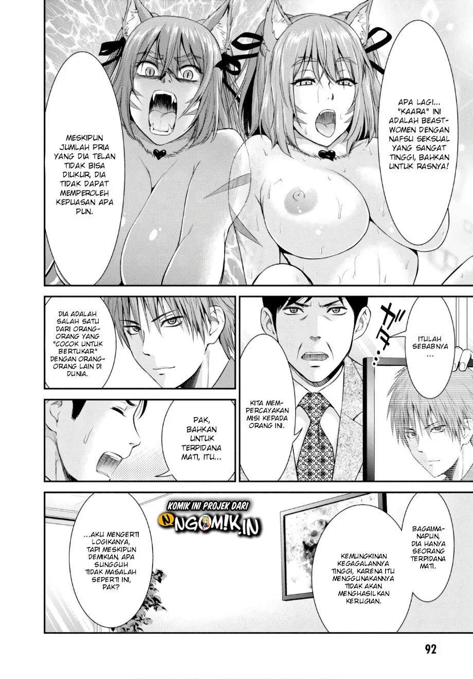 Chapter 3 - halaman 14