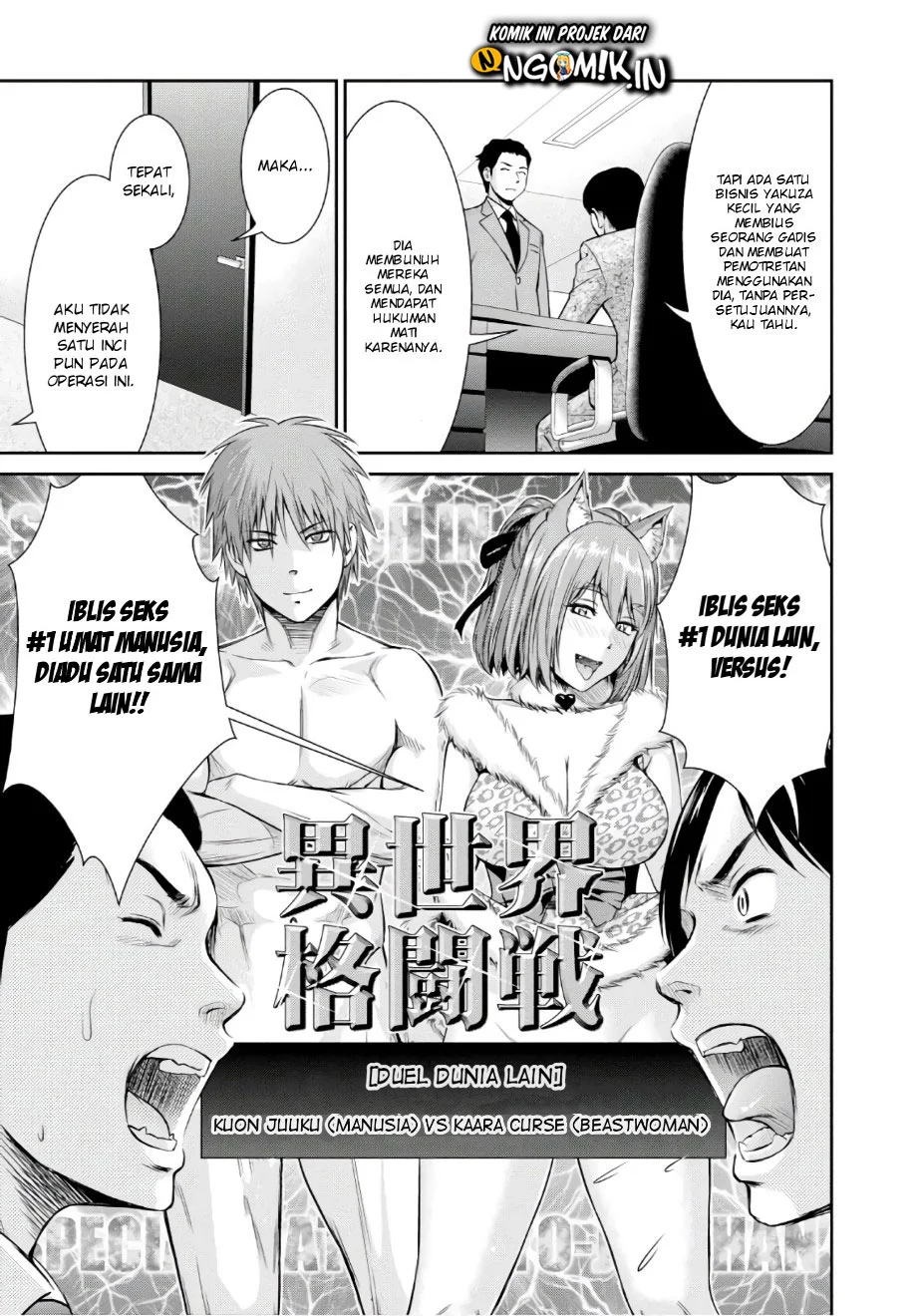 Chapter 3 - halaman 17