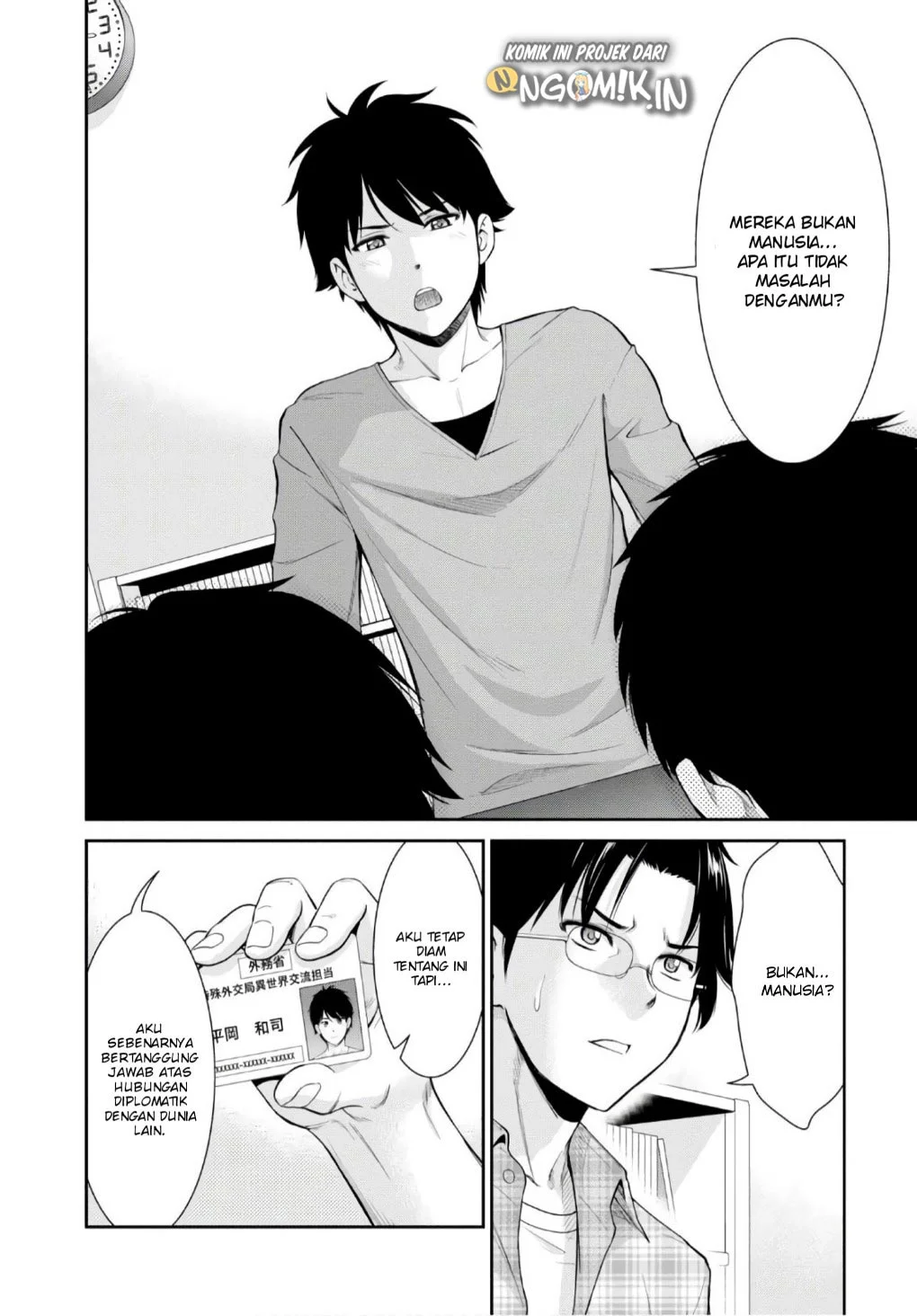 Chapter 4 - halaman 6