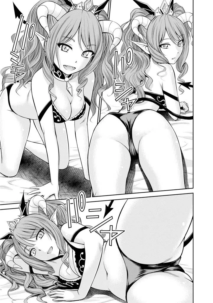 Chapter 5 - halaman 32