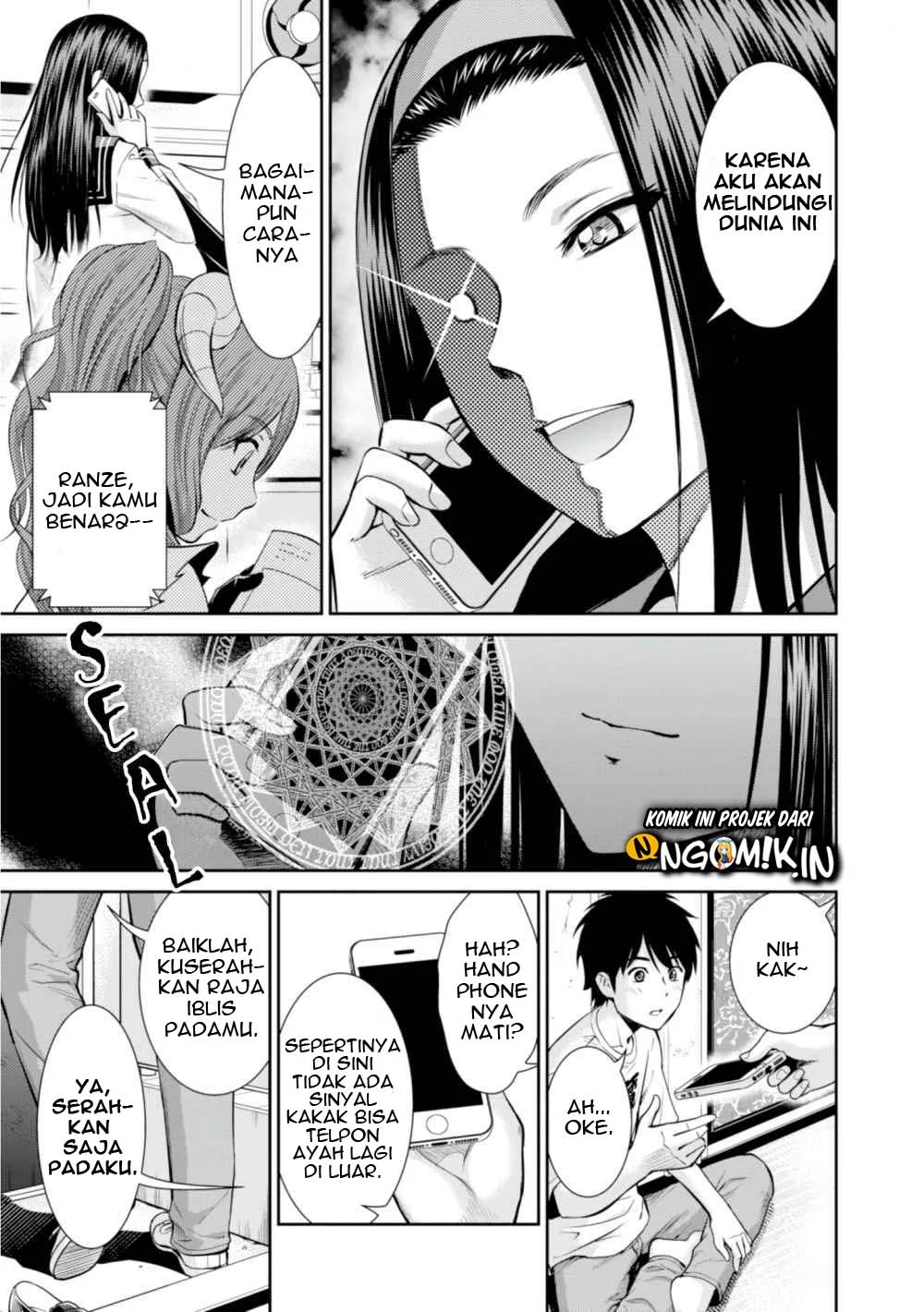 Chapter 6.1 - halaman 13