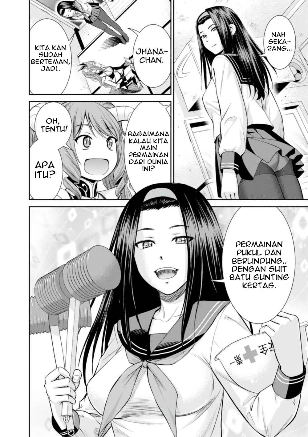 Chapter 6.1 - halaman 14