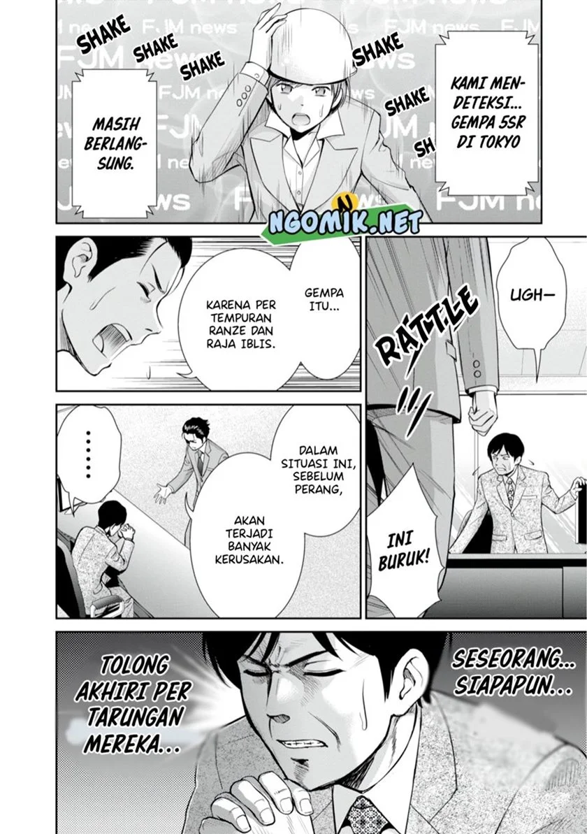 Chapter 6.2 - halaman 13