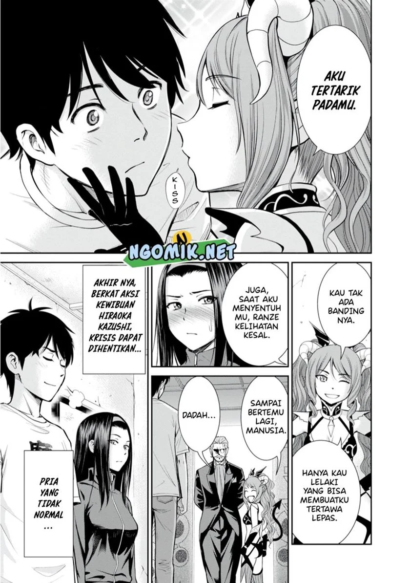 Chapter 6.2 - halaman 20