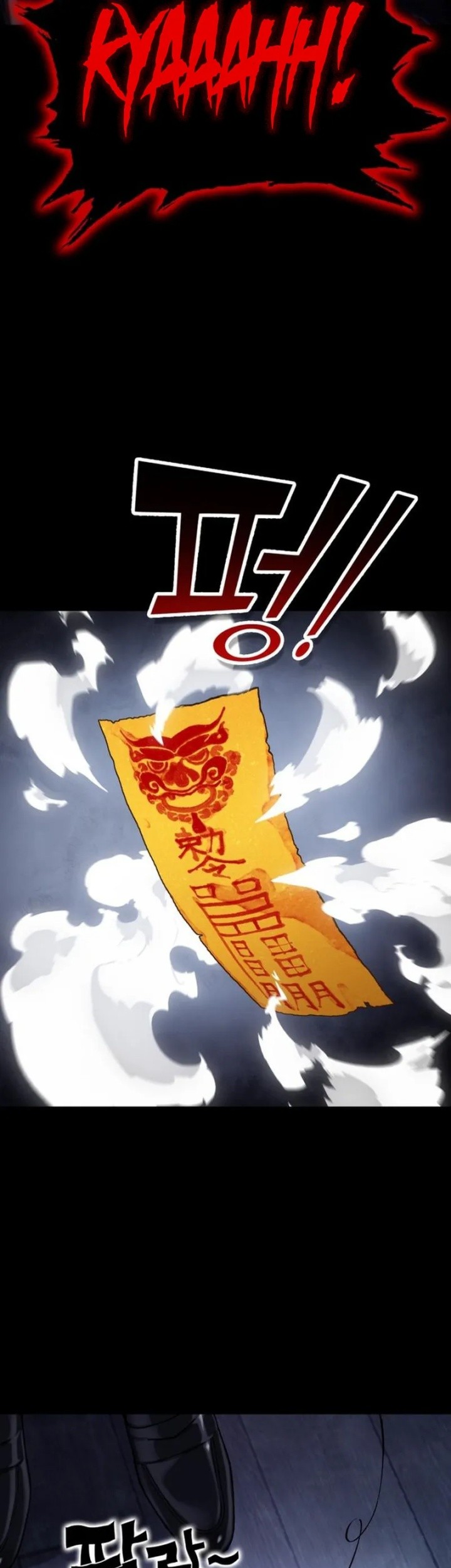 Chapter 1 - halaman 94