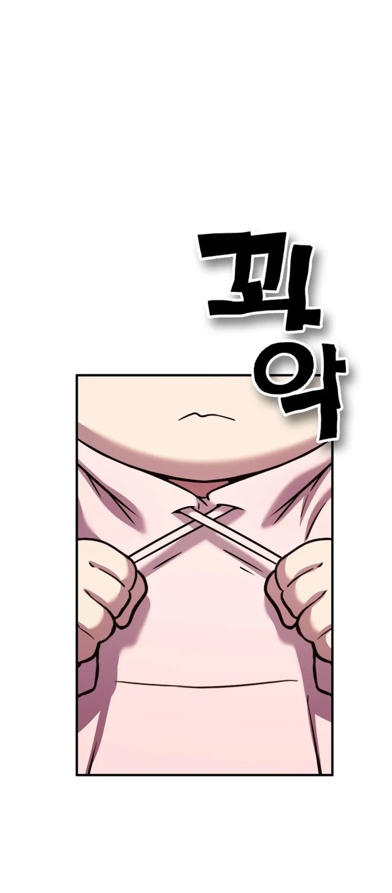 Chapter 11 - halaman 79