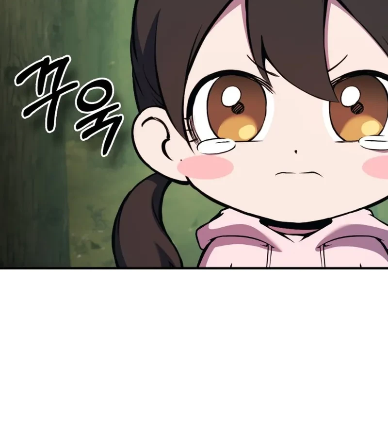 Chapter 12 - halaman 76