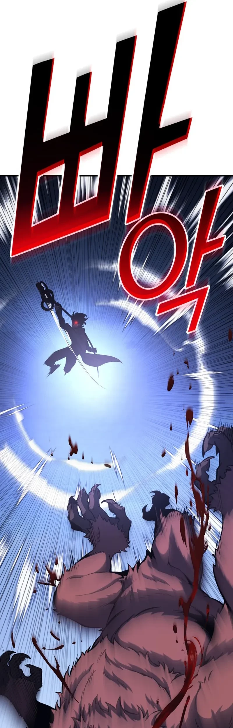 Chapter 2 - halaman 93