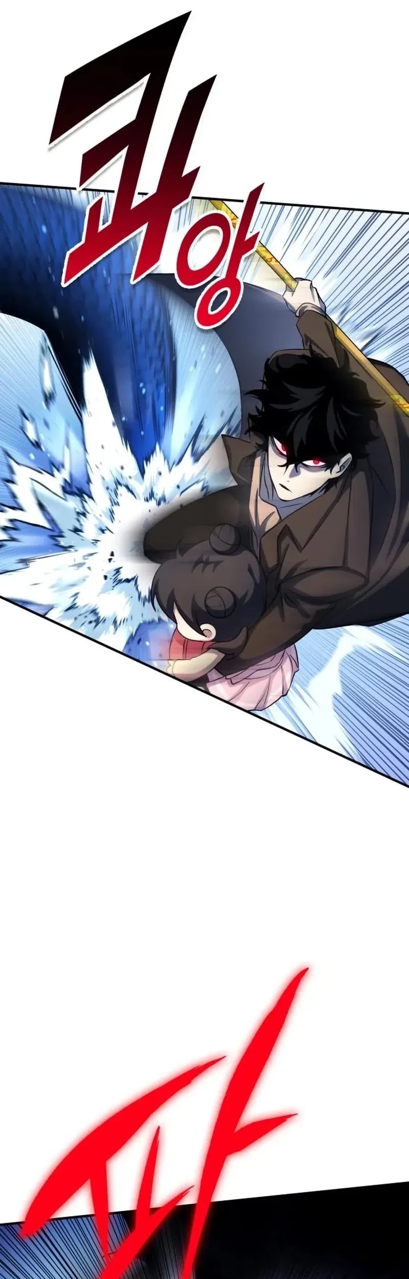 Chapter 4 - halaman 66
