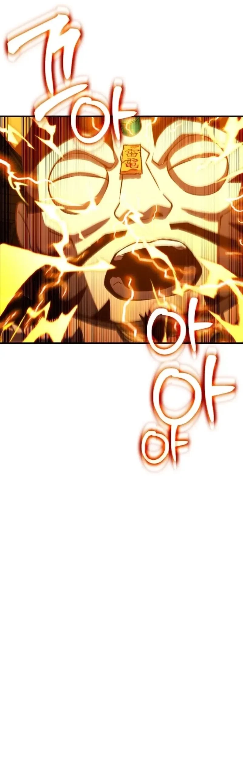 Chapter 4 - halaman 83