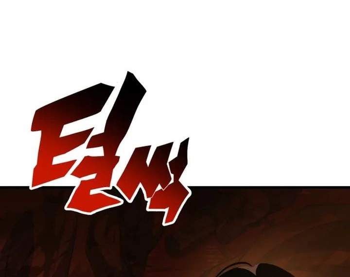 Chapter 6 - halaman 81