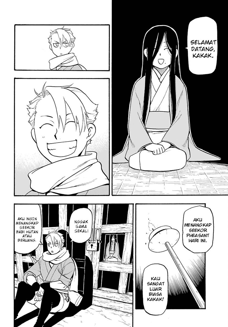 Chapter 1 - halaman 11